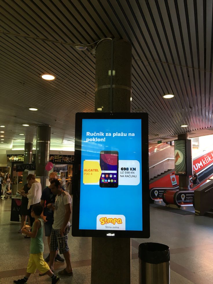 Digital display Zagreb